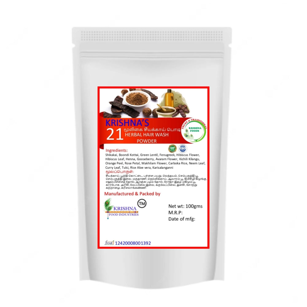 KFI-Herbal (Shikakai) Hair wash powder